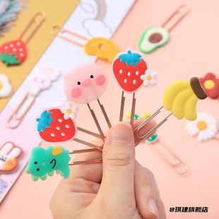 试卷整理办公用品办公用品学生用回形针便签夹分页夹夹子装订针