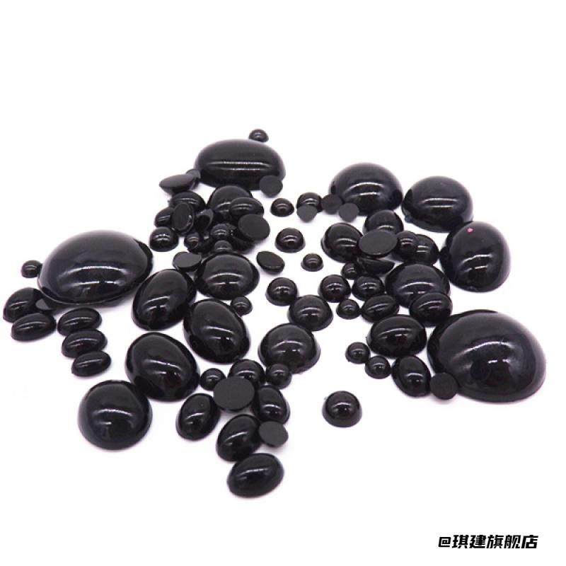 黑色动物眼睛三角鼻子平底珠diy手工编织玩偶制作发夹子材料配件,居家布艺,珠子/钻饰/花朵等配饰,淘宝优惠券,粉丝福利购,淘宝优惠卷