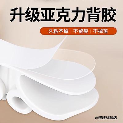 多功能厨房收纳绕线器家用电器