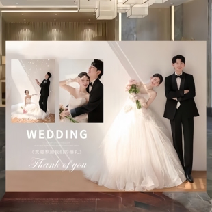 结婚迎宾留影区婚礼照片背景墙布置现场订婚宴场景装饰KT板全套