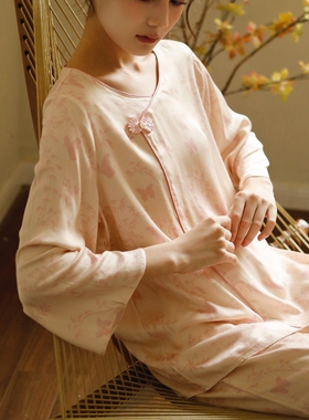 人棉贡缎长袖裤新春秋女士圆领印花国潮风清新素雅睡衣家居服套装