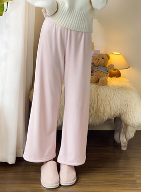软糯有弹力简约可外穿纯色海岛天鹅绒保暖舒适女秋冬中厚家居睡裤