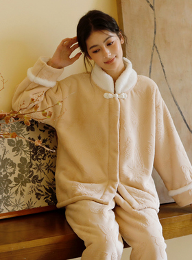 立领暗扣牛奶绒蝴蝶提花女士睡衣冬季加厚保暖羊羔绒宽松居家套装