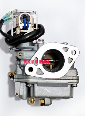 适用于雅马哈百胜四冲程15 20 25匹马力船外机6AH-14301-20化油器