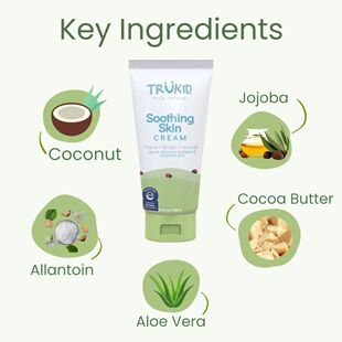 身体乳宝宝护肤shi疹修复滋润面霜 58ml美国进口Trukid儿童保湿