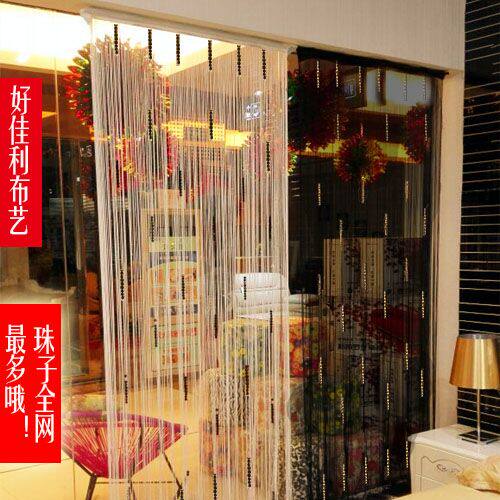外贸特价穿珠线帘水晶门帘挂帘珠线帘