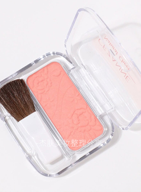 现货！【保税直发】日本本土版 cezanne倩丽单色腮红 哑光粉嫩