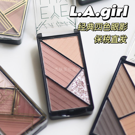 现货！【保税直发】lagirl/洛杉矶女孩眼影盘 卧蚕477/469/465