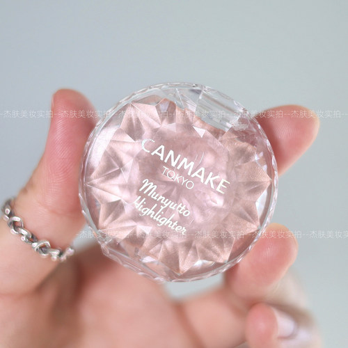 canmake限定水光肌高光膏正品