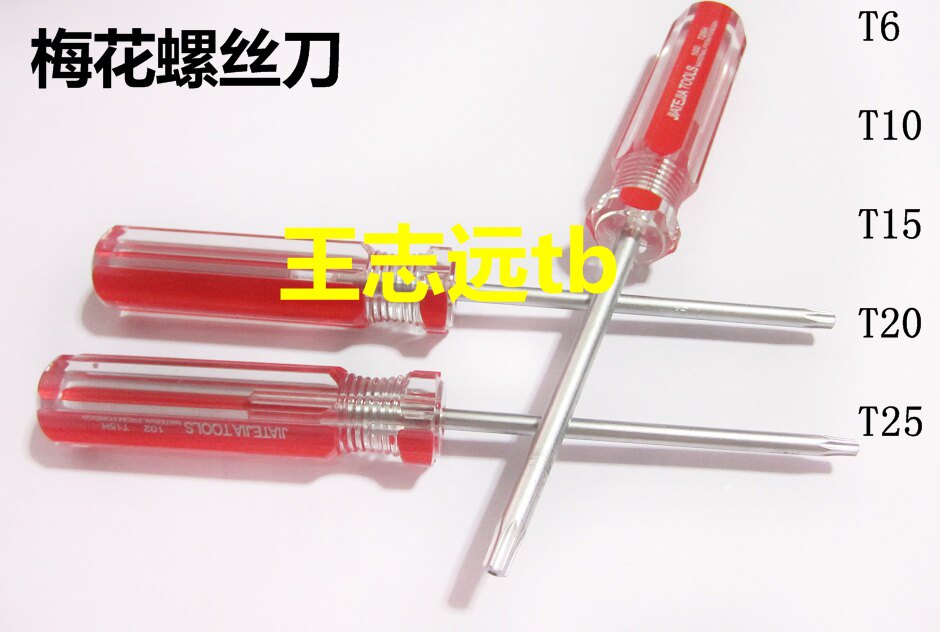 Tournevis pour réparation vélo - Ref 2293320 Image 1