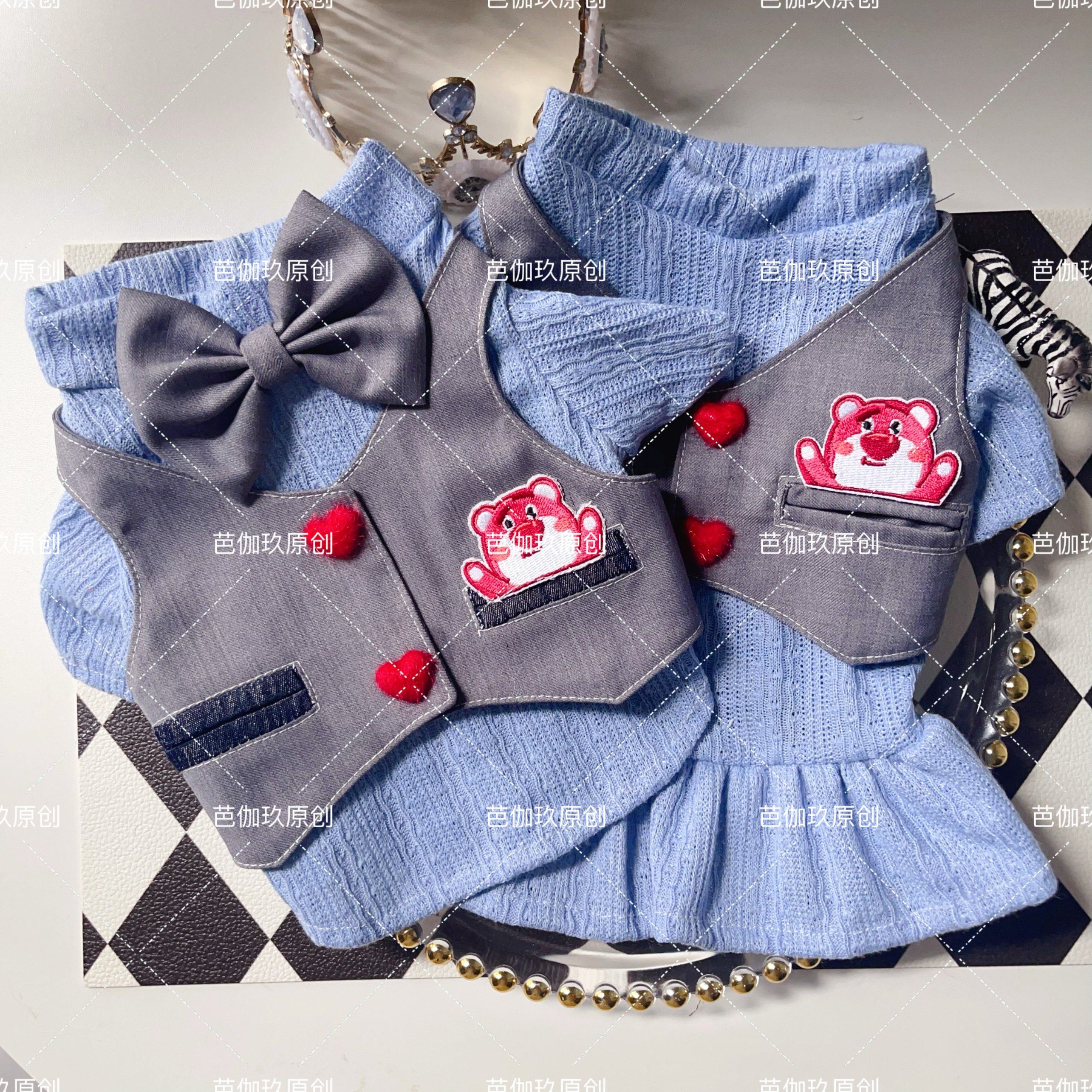 狗狗衣服春秋毛衣马甲连体裙法斗比熊约克夏马尔济斯中小型犬春天