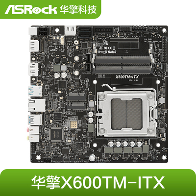 ASRock华擎X600TM-ITX主板