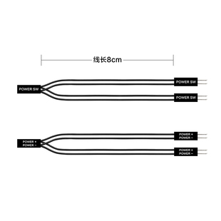 电脑主板开关跳线9pin 9针一分二开机重启桌面开关机箱开关台式机