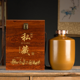 景德镇陶瓷酒瓶1斤/5斤装小酒坛子家用密封窖藏酒壶酒瓶空瓶酒罐