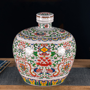 酒坛子陶瓷空酒瓶10斤装景德镇斗彩家用密封酒罐泡酒瓶储存酒容器