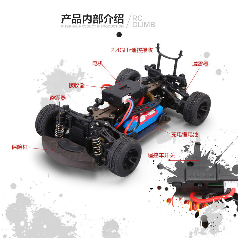 WEILI 1:28RC 원격 제어 자동차 고속 드리프트 모기 자동차 경주 4 륜 구동 스포츠카 미니 성인 전문 장난감 자동차