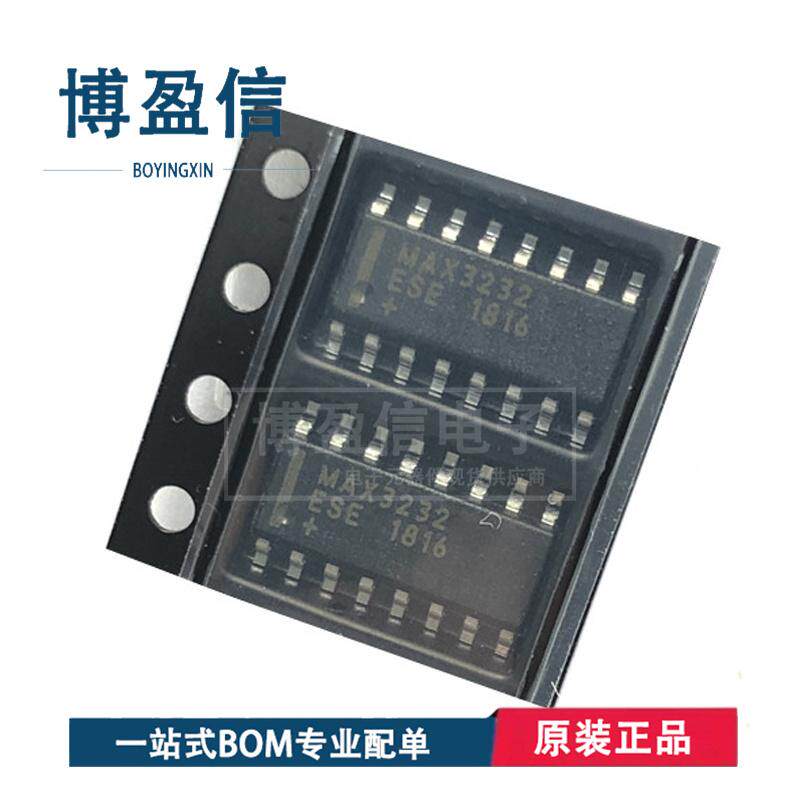 全新原装 MAX3232ESE CSE CDR IDR ECDR EIDR+T 封装SOP16 收发器