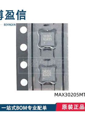 全新原装 MAX30205MTA+T 丝印30205 封装TDFN-8 温度传感器芯片IC