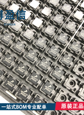 全新原装MC34717EP 34712EP 34713EP 34716EP 封装QFN 稳压器芯片