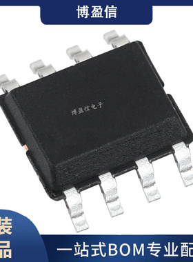 全新原装PC4D10SNIPSF PC4D10 丝印4D10S 贴片SOP-8 高速隔离光耦