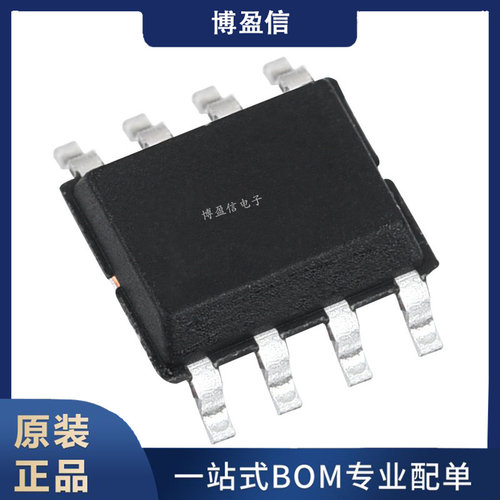 全新原装PC4D10SNIPSF PC4D10 丝印4D10S 贴片SOP-8 高速隔离光耦