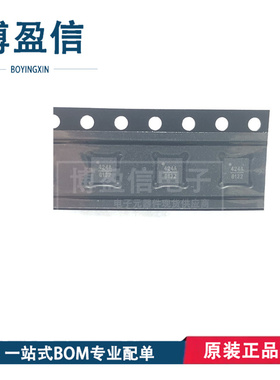 全新原装 HMC424LP3E HMC424ALP3E 丝印424 QFN16 射频衰减器芯片