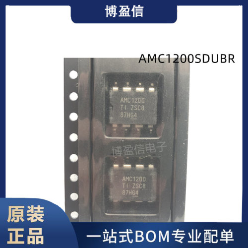 全新原装 贴片AMC1200 AMC1200SDUBR SOP-8 隔离放大器