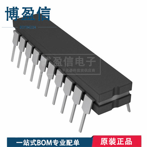 全新原装 AD7948BNZ 封装 DIP-20 数据采集 12位 模数转换器 芯片