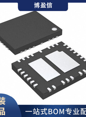 全新原装 LT3955EUHE#PBF 贴片QFN36 开关稳压器芯片