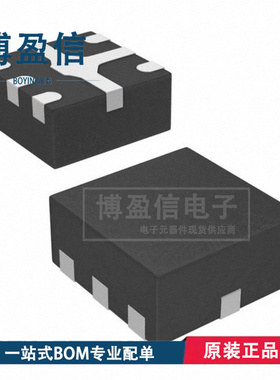 全新原装 MASW-009444 MASW-009444-TR3000 DFN6 射频开关芯片