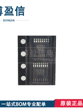 全新原装HMC245AQS16E HMC245QS16E 贴片QSOP16 微波射频开关芯片