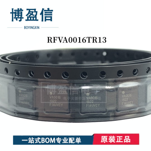 全新原装 RFVA0016TR13 丝印VA0016 贴片QFN32 射频放大器芯片