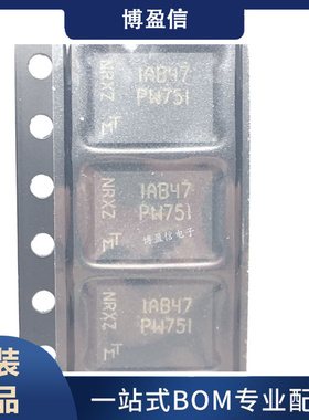 全新原装 MT45W2MW16PGA-70 IT 丝印 PW751 封装BGA48 存储器芯片