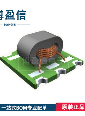 全新原装 MAPD-010638 MAPD-010638-C2WSOT RF 功率分配器/分线器