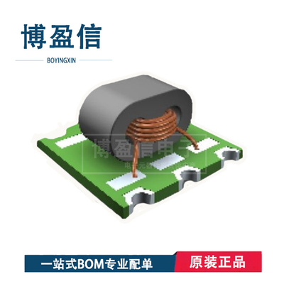 全新原装 MAPD-010638 MAPD-010638-C2WSOT RF 功率分配器/分线器