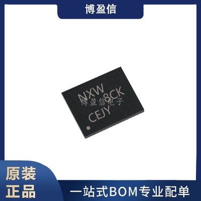 全新原装  BQ24104RHLR 丝印 NXW 贴片 VQFN-20 充电管理 锂离子