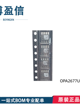 OPA2350 2353 237 241 244 251 2650 2652 2677 2680U UA/2K5G4