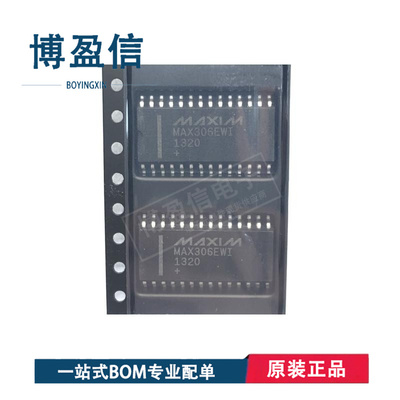 全新原装 MAX306CWI EWI  EUI EQI CPI +T 模拟开关IC 多路复用器