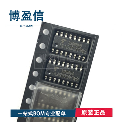 ULN2003AFWG ADR BDR AIDR APWR ADR2G ULN2003AN ULN2003D1013TR