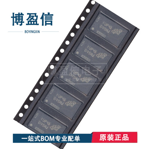 全新原装 MT41K256M16TW-107 AIT:P 丝印D9SHJ FBGA96 存储器芯片