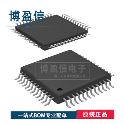 全新原装 ADS8411IBPFBR ADS8411IBPFBT 贴片 TQFP-48 模数转换器