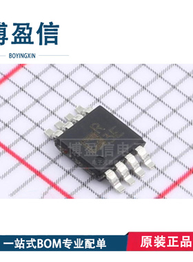 全新原装 ADR3533WARMZ 丝印R3E 贴片MSOP-8 电源管理 电压基准IC