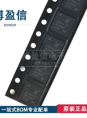 全新原装 SKY65605-21 SKY65611-11 射频放大器 1.559GHz-1.61GHz