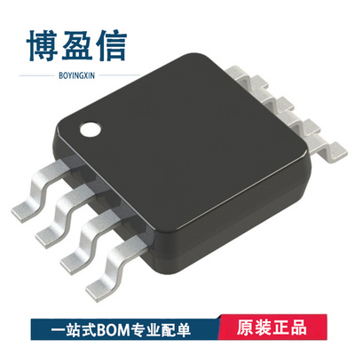 全新原装 AD8350ARMZ15 AD8350ARMZ20 封装MSOP-8 射频放大器芯片