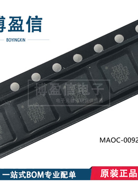 全新原装MAOC-009263 MAOC-009263-TR0500 VFQFN32 VCO压控振荡器
