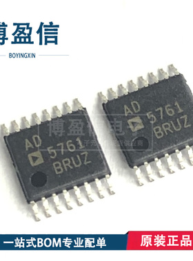 全新原装 AD5761ARUZ BRUZ RARUZ RBRUZ ACPZ BCPZ RACPZ RBCPZ