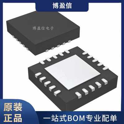全新原装LT3741EUF#PBF LT3741IUF#PBF 贴片QFN20 开关稳压器芯片