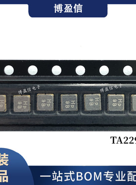 TA2052A TA2132A TA2238A TA2292A TA2302A TA2478A 声表滤波器