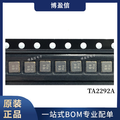 全新原装声表滤波器SMD