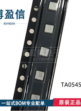 全新原装 TA1651A TA1652A TA1653A TA1654A TA1658A  声表滤波器
